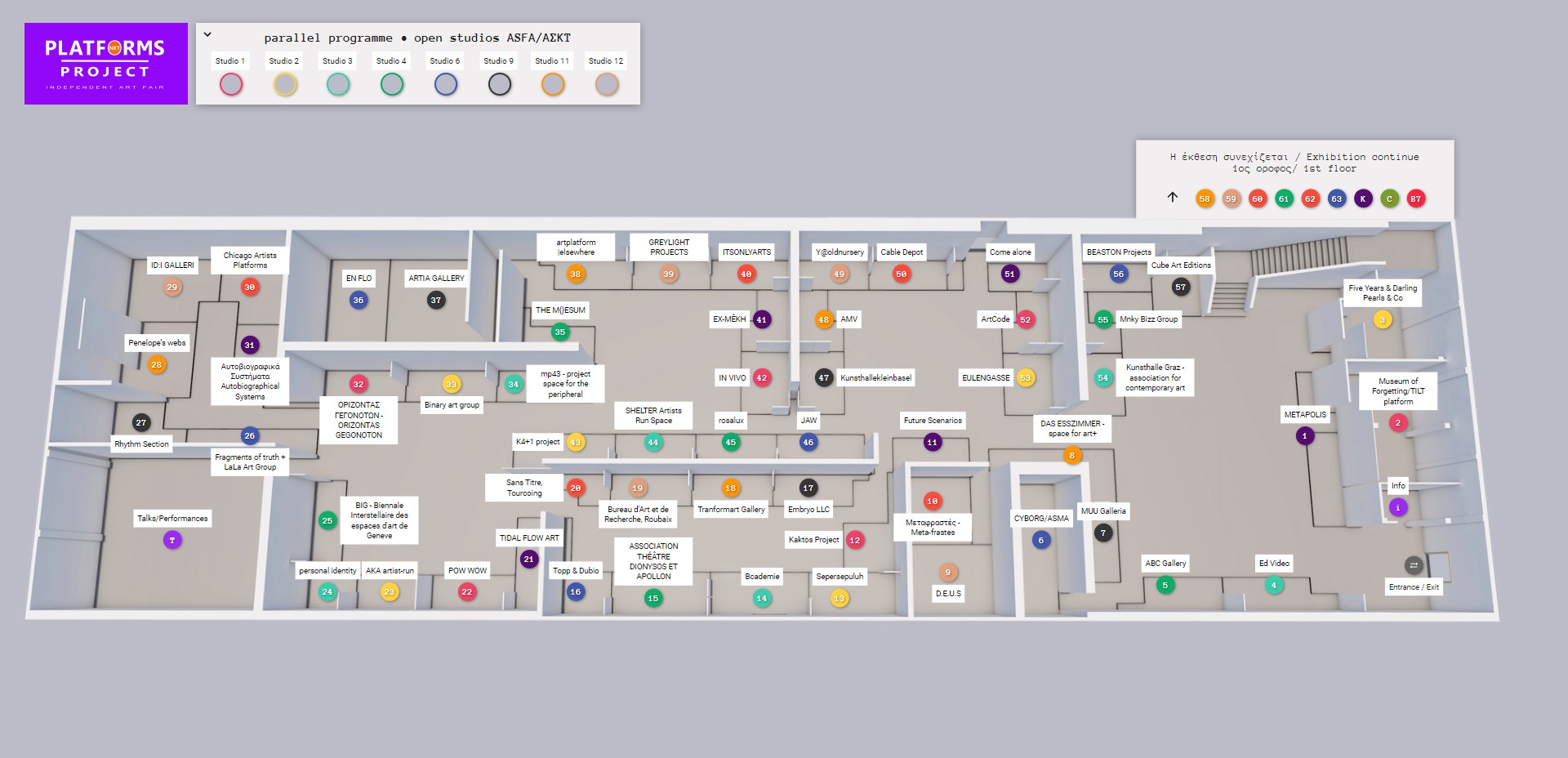 press to explore the online exhibition